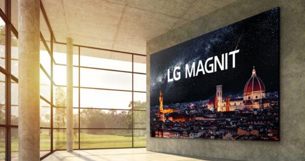 LG MAGNIT Micro LED显示屏